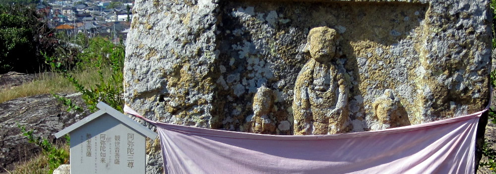 山頂石仏